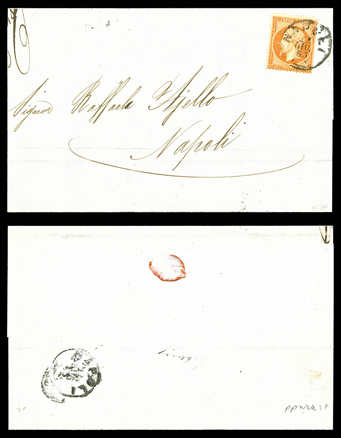 Lot 341