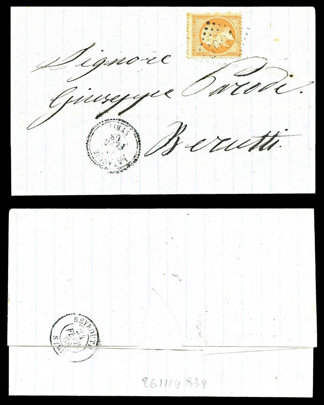 Lot 1029