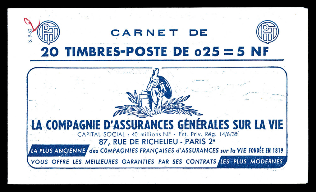 Lot 2348