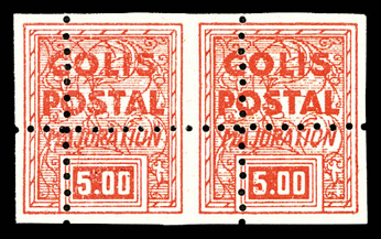 Lot 2341