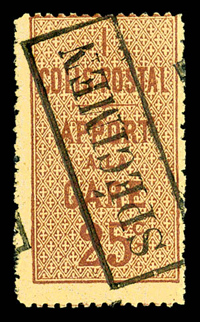 Lot 2287