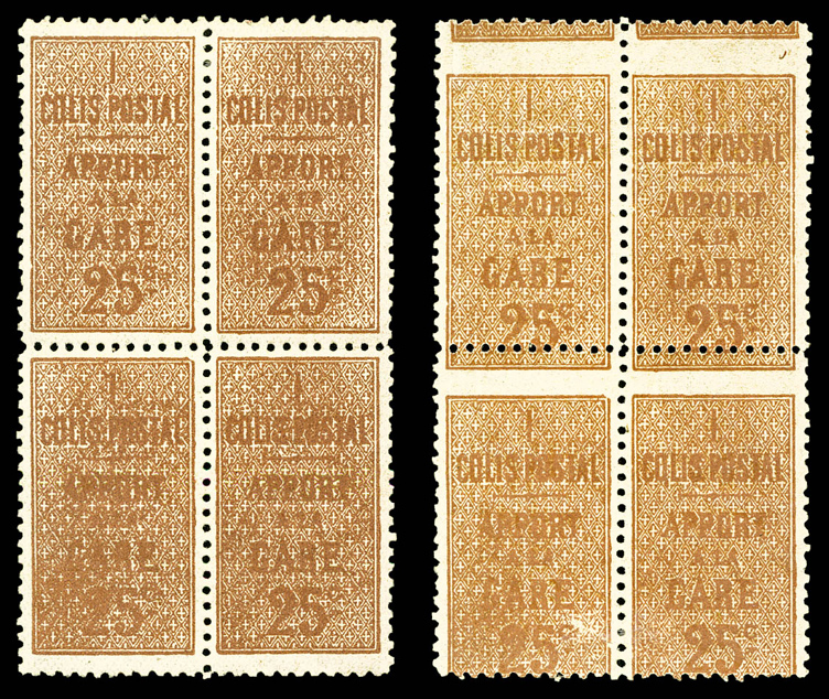 Lot 2289