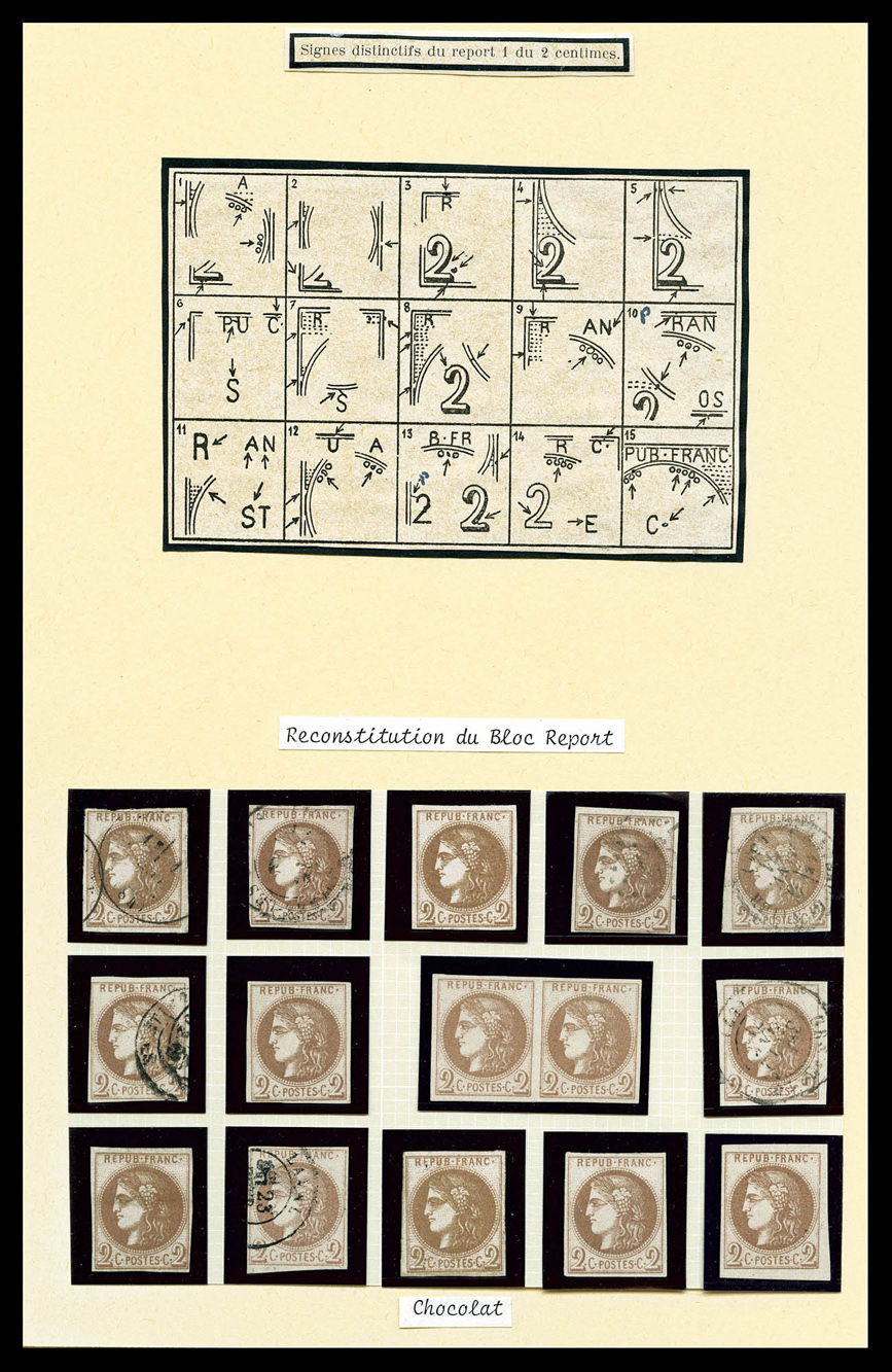 Lot 496