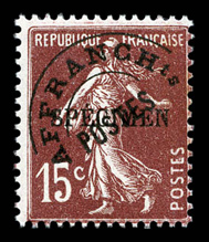 Lot 2551