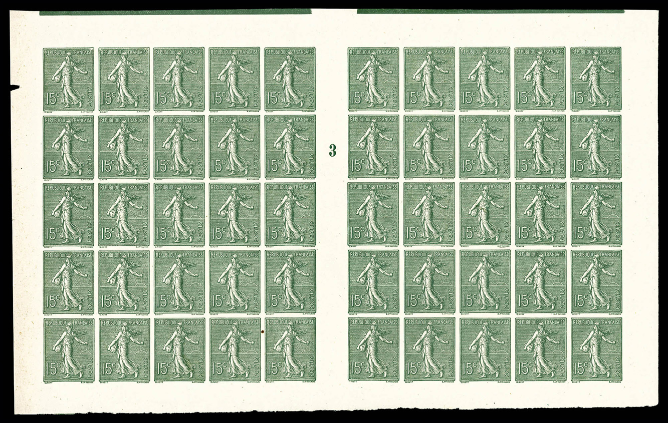 Lot 2487