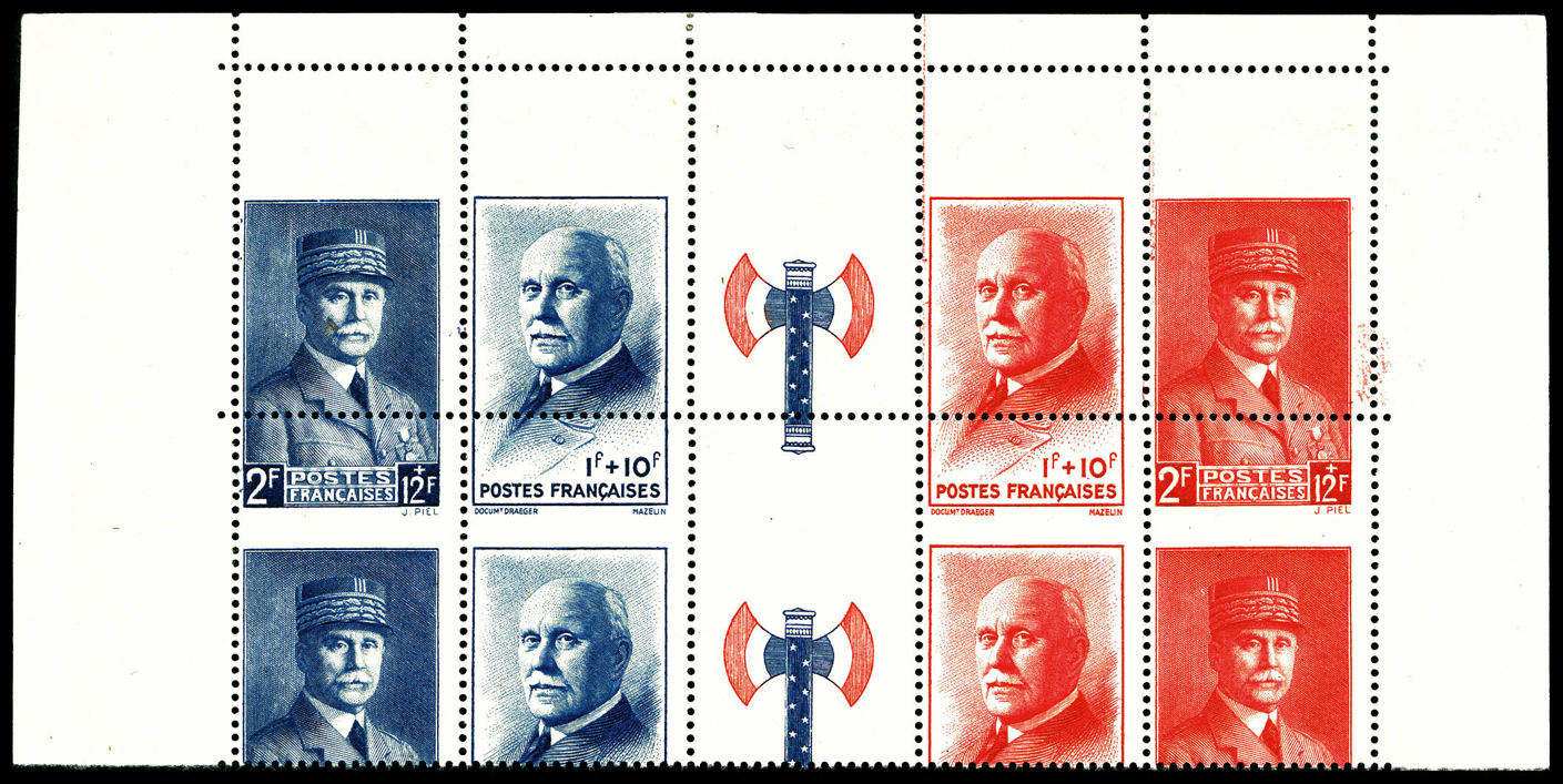 Lot 1399