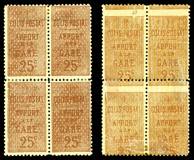 Lot 2033