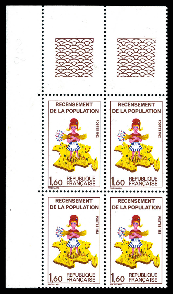 Lot 1967