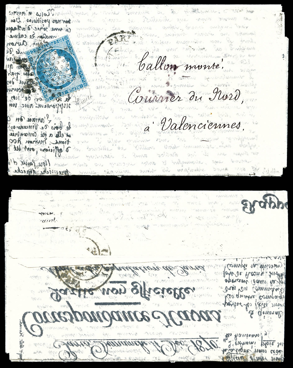 Lot 1138