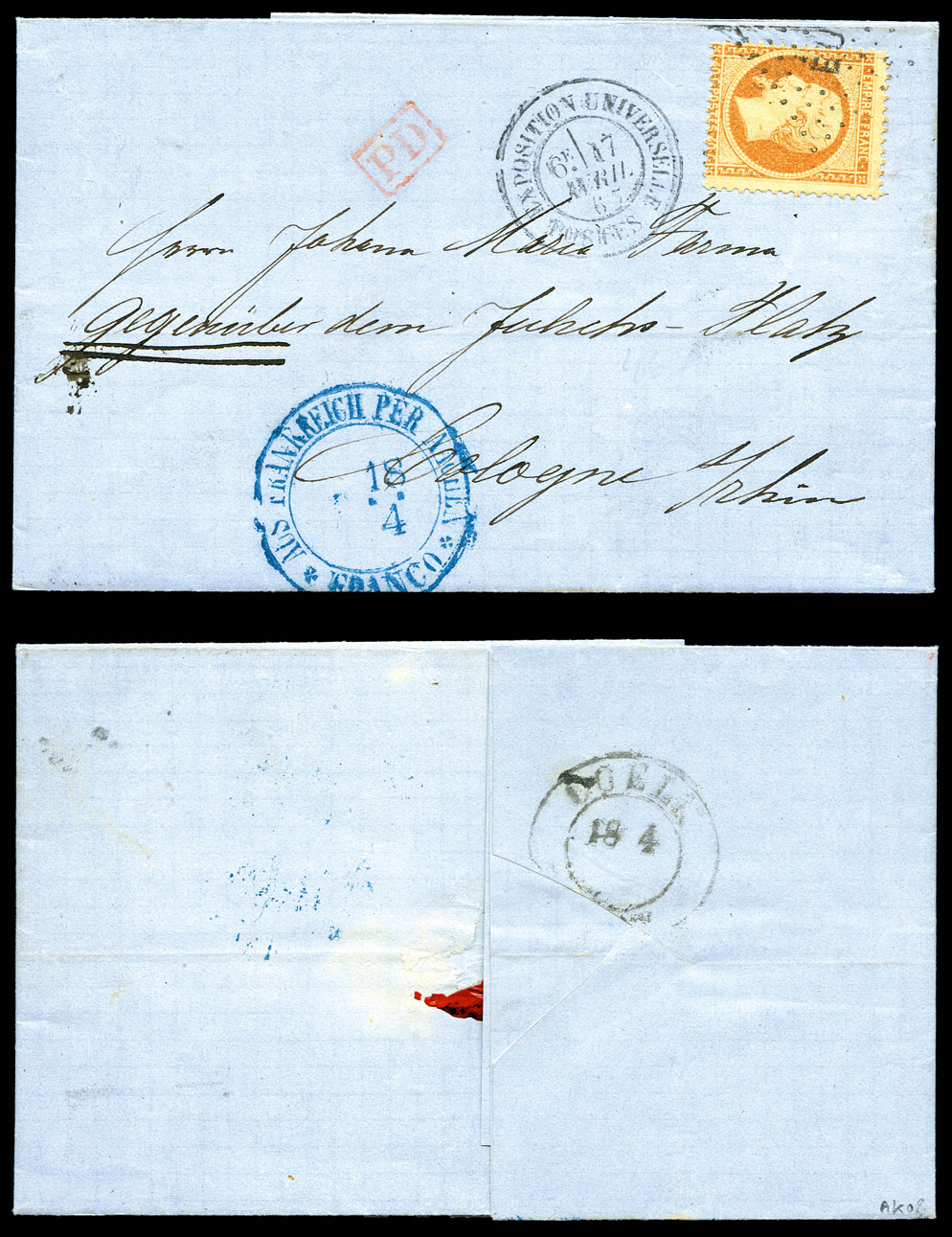 Lot 356