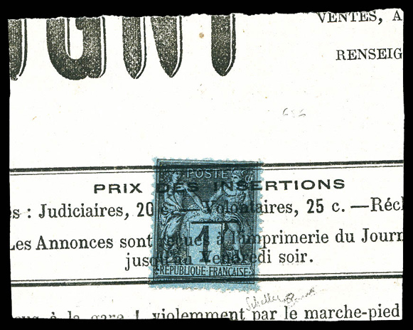Lot 1251