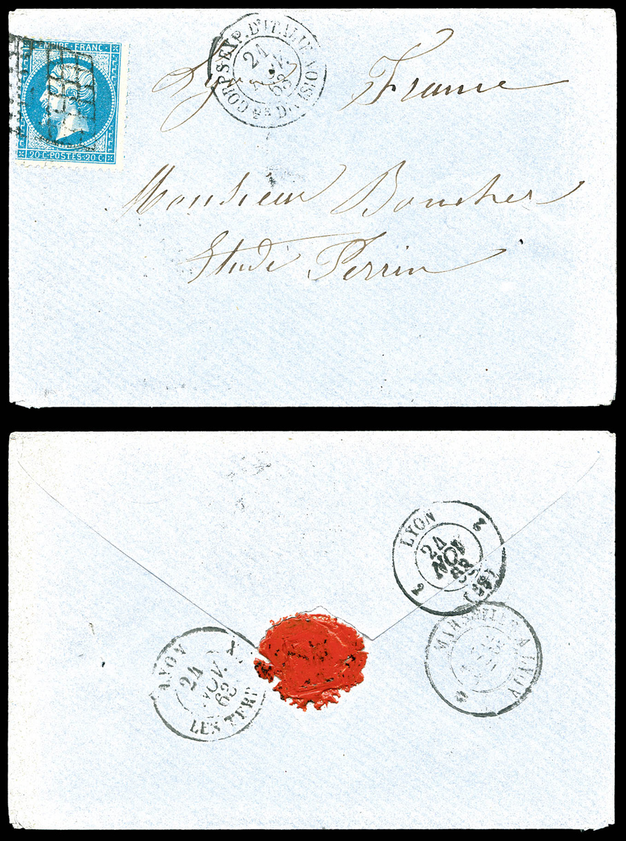 Lot 339