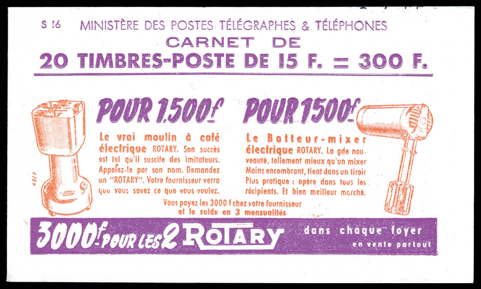 Lot 2297