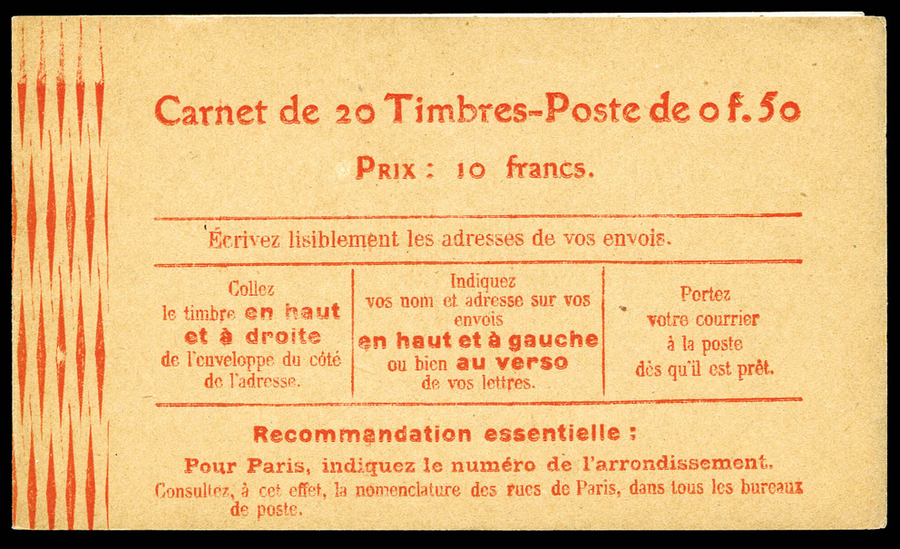 Lot 2024