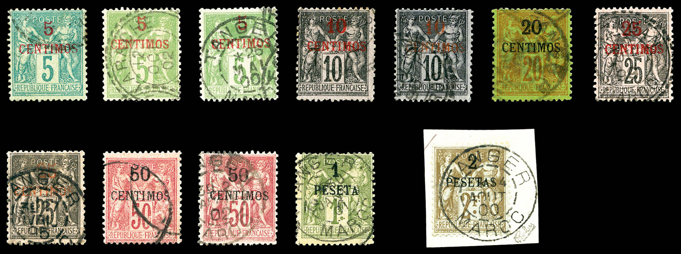 Lot 3870