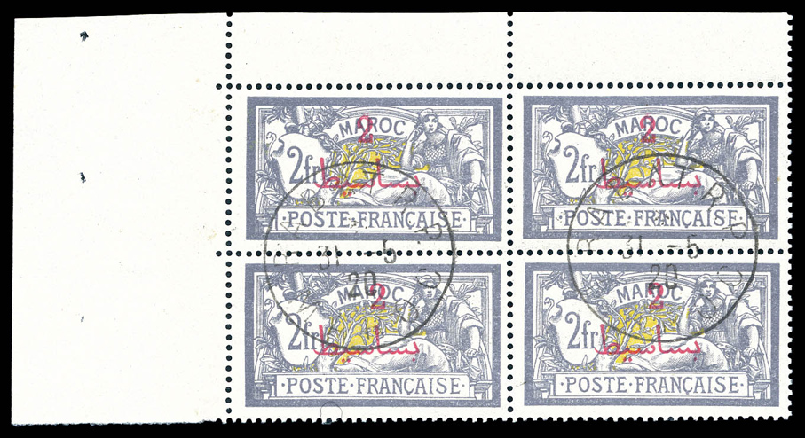 Lot 3456