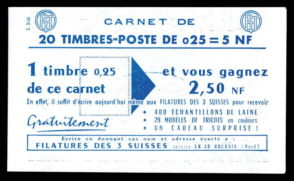 Lot 2351