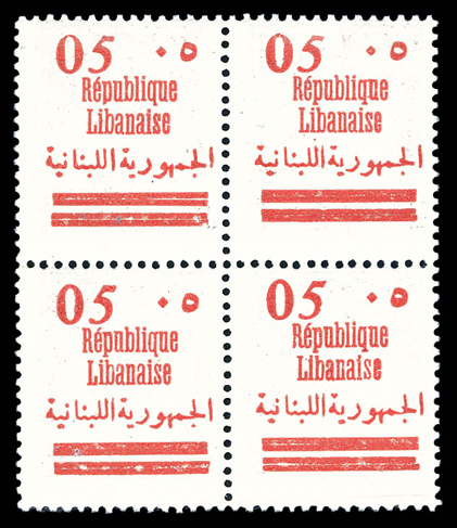 Lot 3256