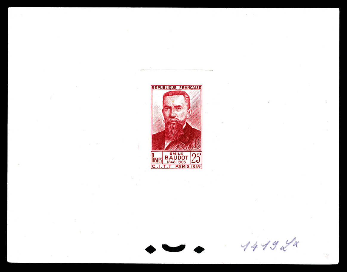 Lot 2857