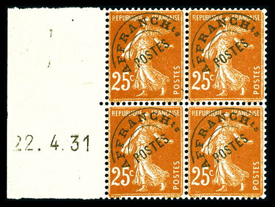 Lot 2614