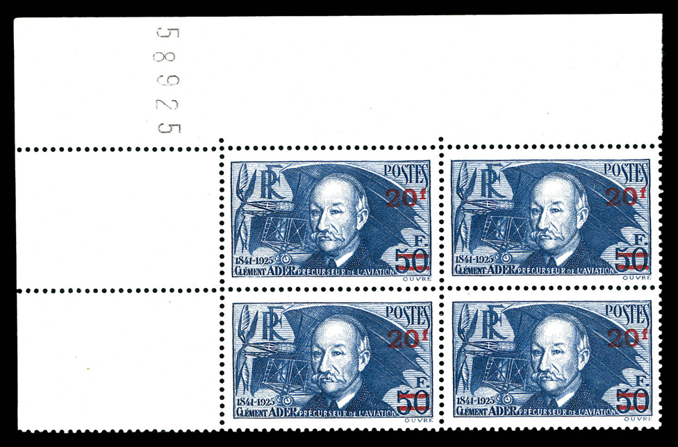Lot 1533