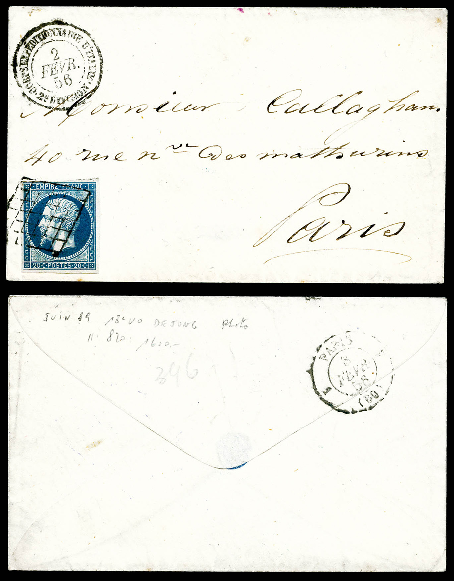 Lot 225