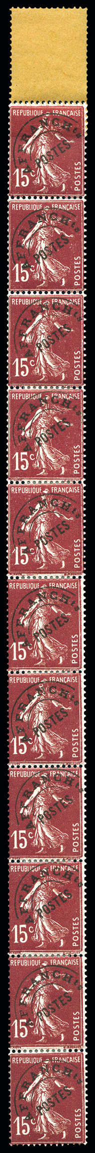 Lot 2661