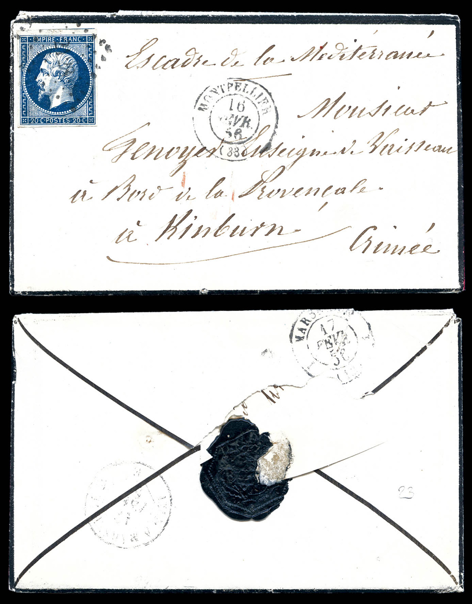 Lot 220