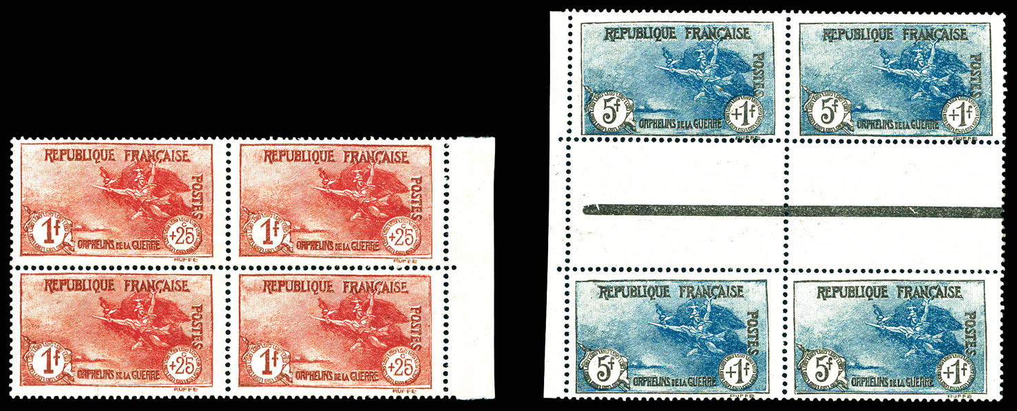 Lot 1784