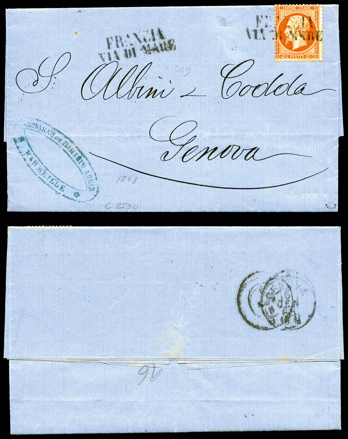 Lot 361