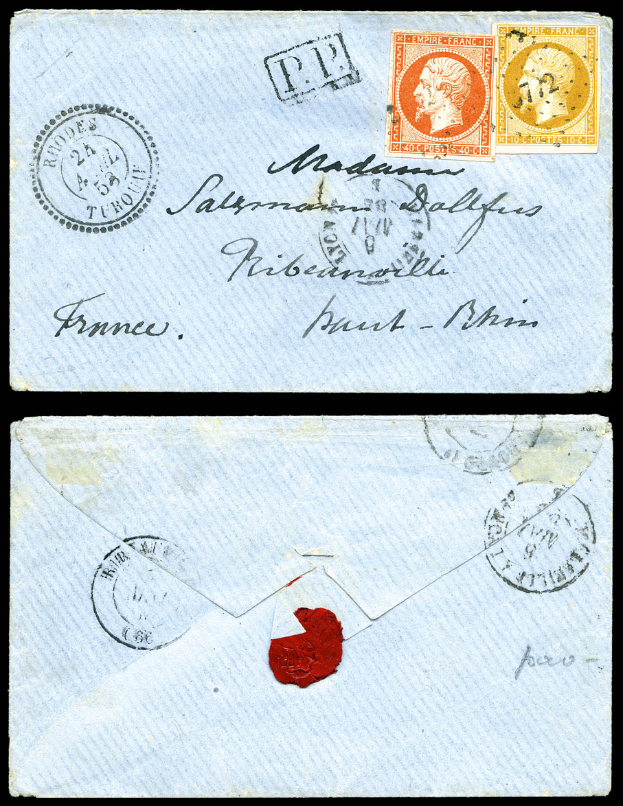 Lot 1035
