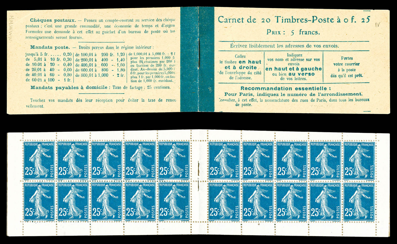 Lot 1693