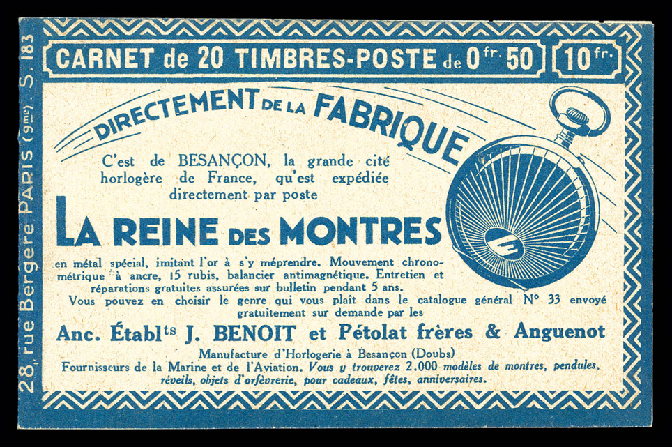 Lot 1817