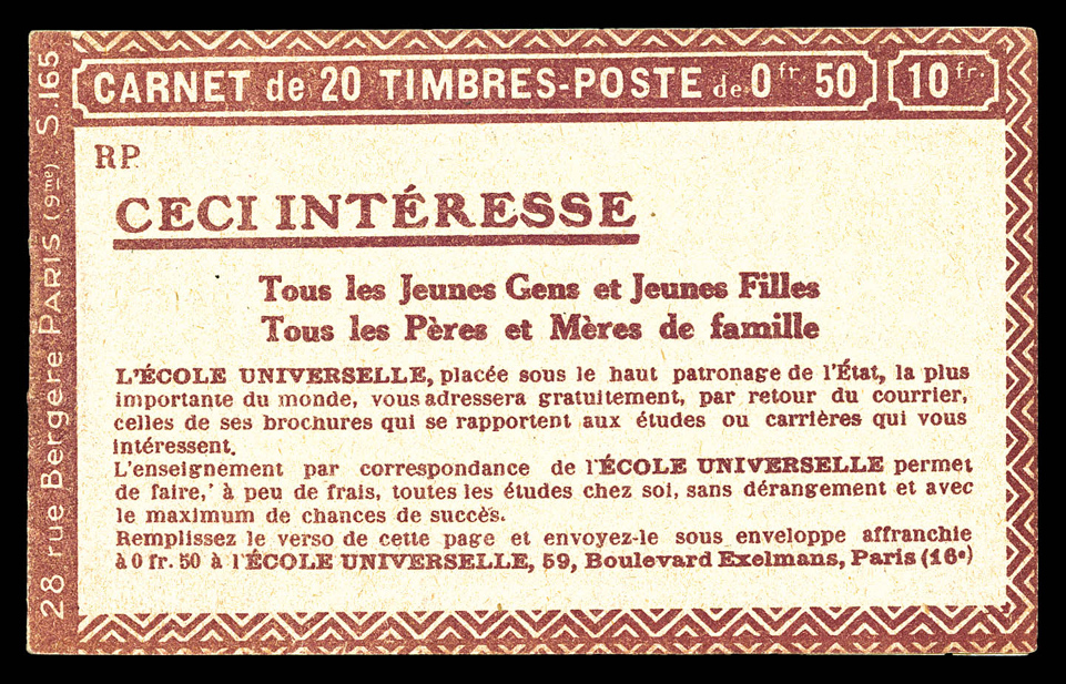Lot 2085