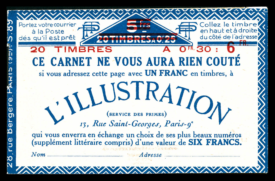 Lot 1868