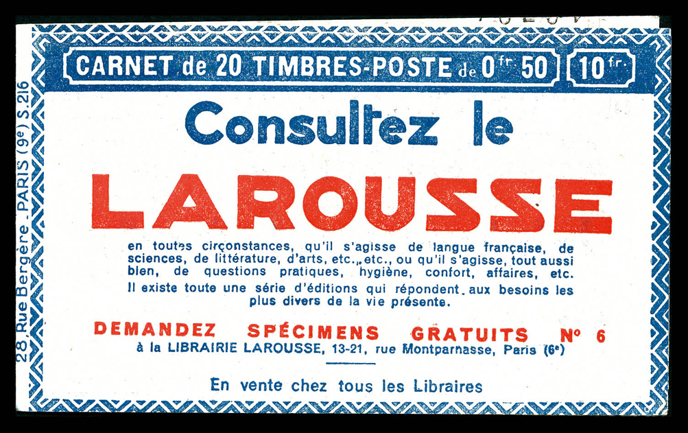 Lot 2138
