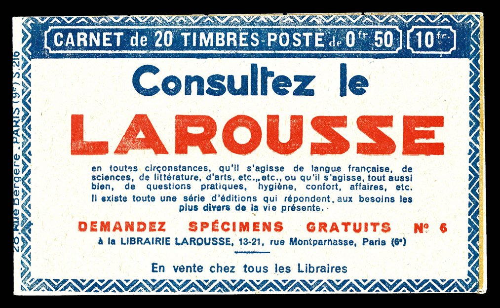 Lot 2139