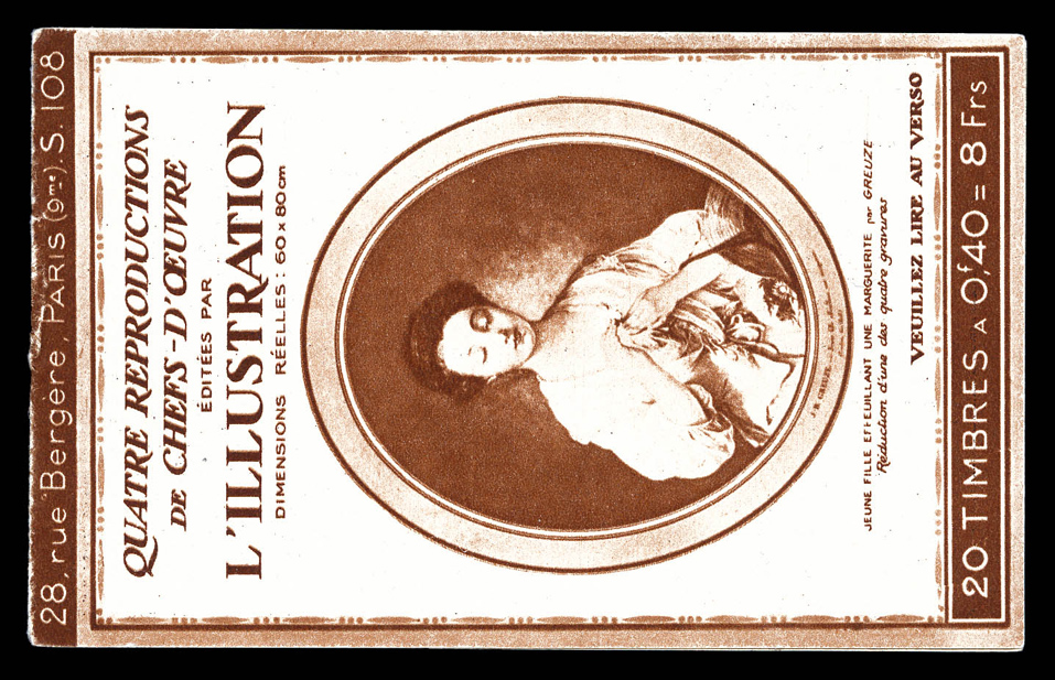 Lot 1886