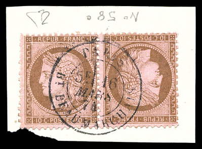 Lot 758