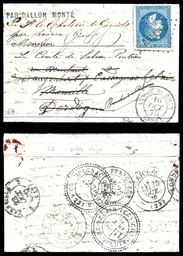 Lot 1508