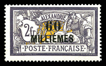 Lot 2877