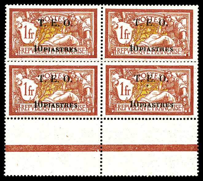 Lot 4096