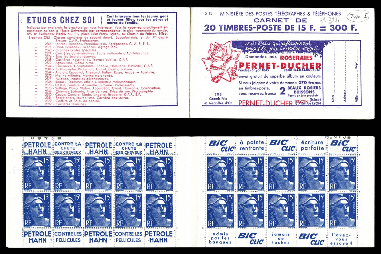Lot 2211