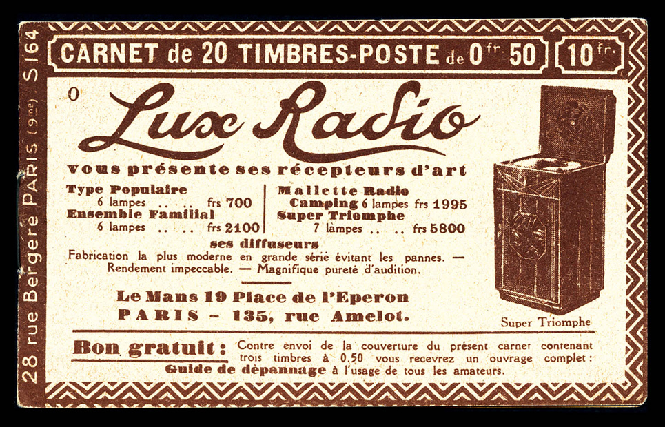 Lot 2083