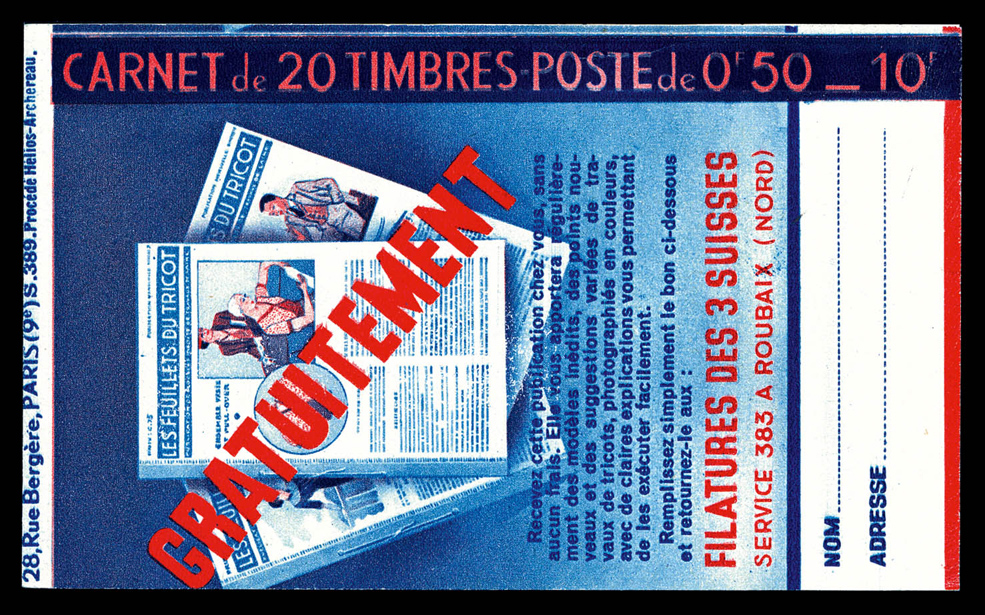 Lot 2207
