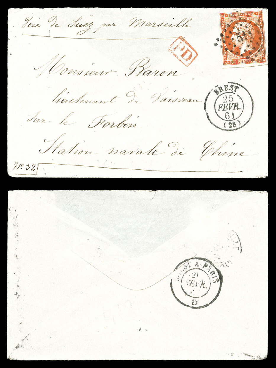 Lot 253
