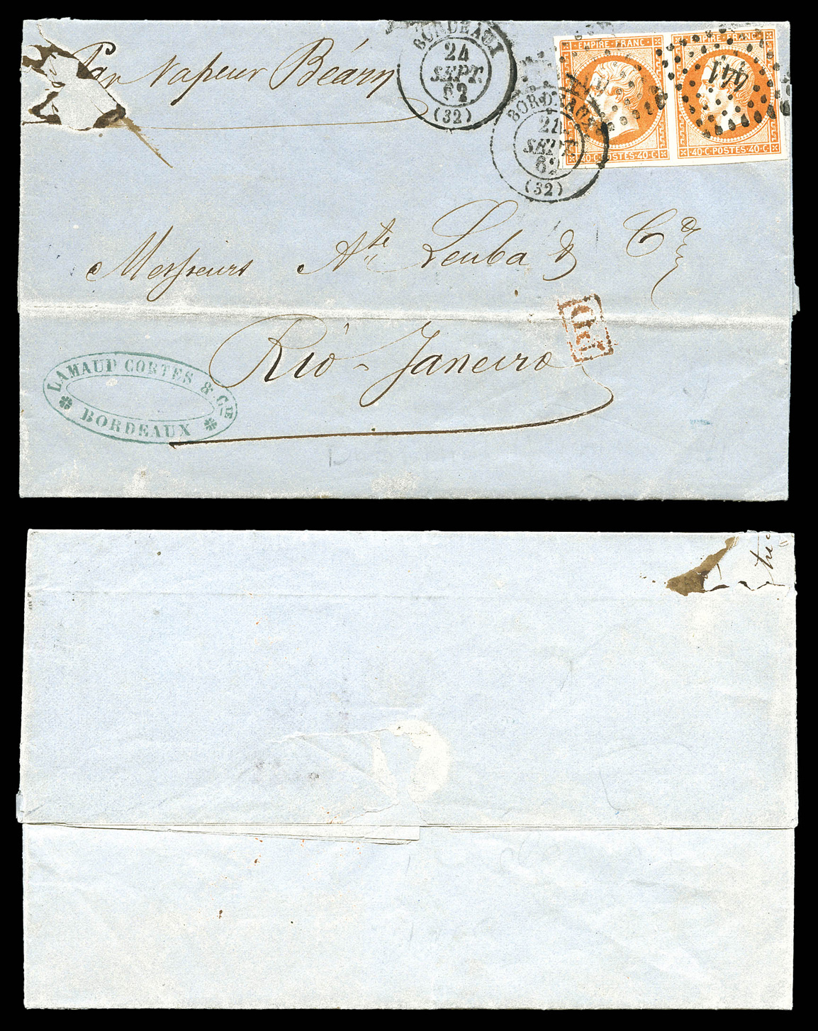 Lot 255