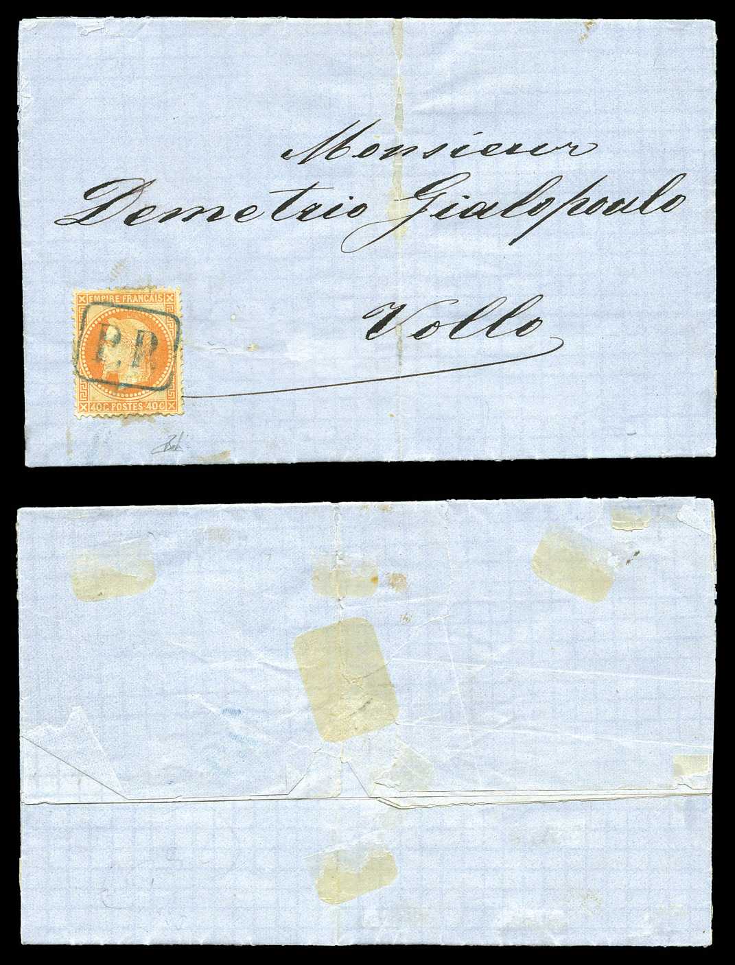 Lot 1183