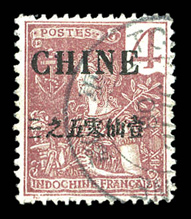 Lot 3267
