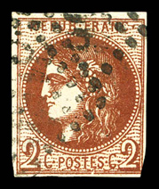 Lot 575
